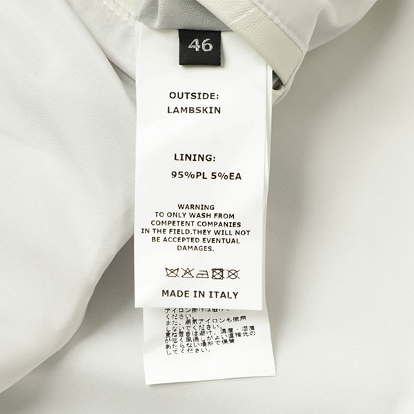 EMMETT レザーウールカシミア EMMETI エンメティ RICHMONDE リッチモンド レザー × ウール